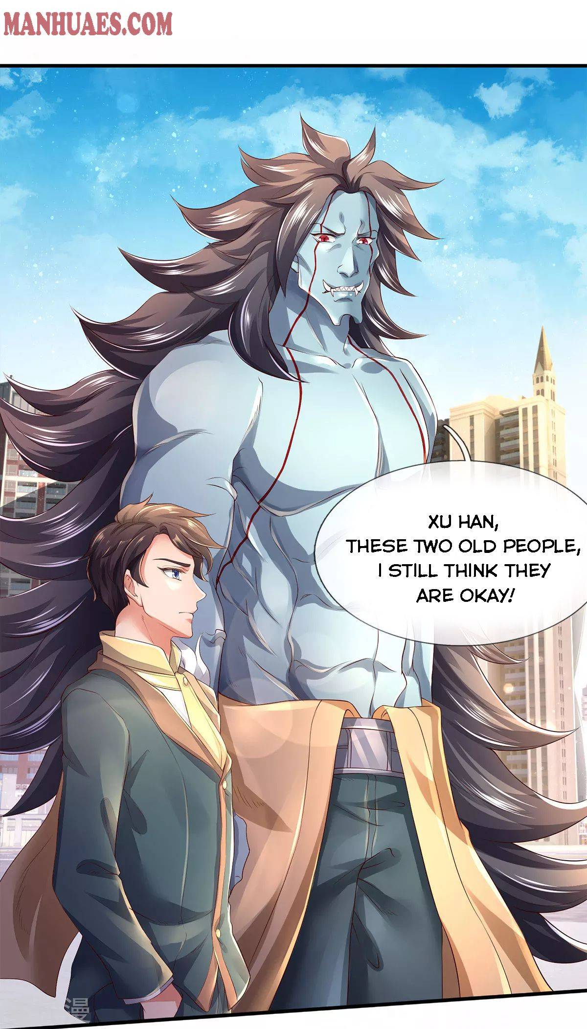 Wan Gu Shen Wang Chapter 230 25